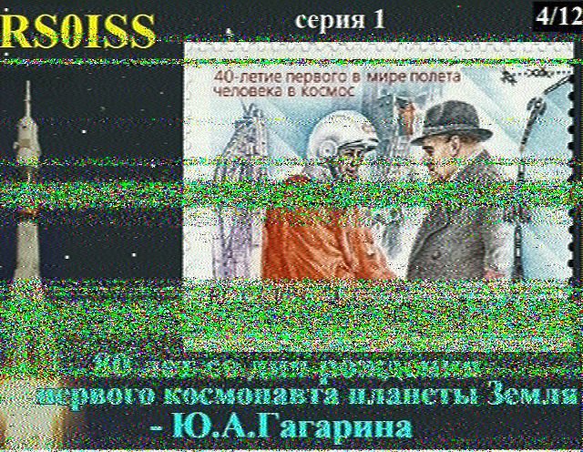 phoca_thumb_l_2014-12-20 utc 12-48